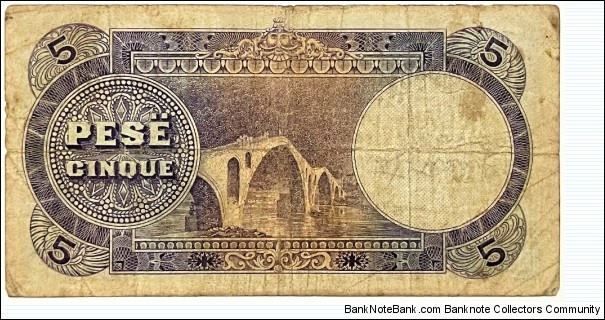 Banknote from Albania year 1926