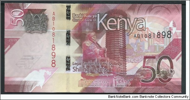 50 Shillings / pk New (2019) Banknote