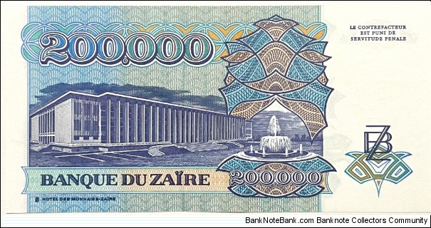 Banknote from Congo year 1992