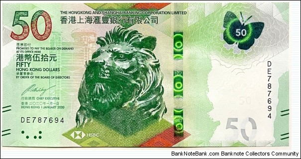 50 Dollars (HSBC / 2020)  Banknote