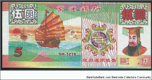 5 / pk NL / Hell Bank Note / seriral SH 3278 Banknote