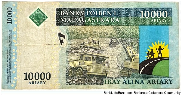 Banknote from Madagascar year 2015