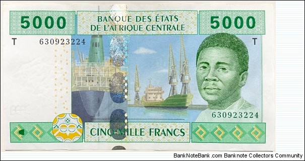 5000 Francs (Congo-Brazzaville 2002)  Banknote