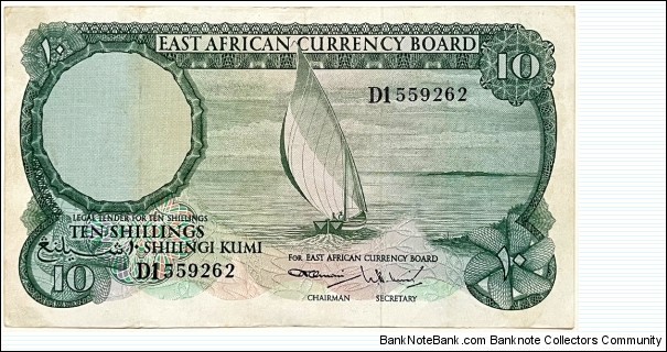 10 Shillings (East African Currency Board 1964)  Banknote
