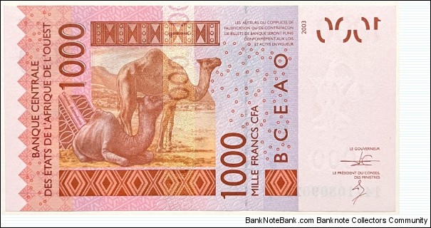 Banknote from Togo year 2003