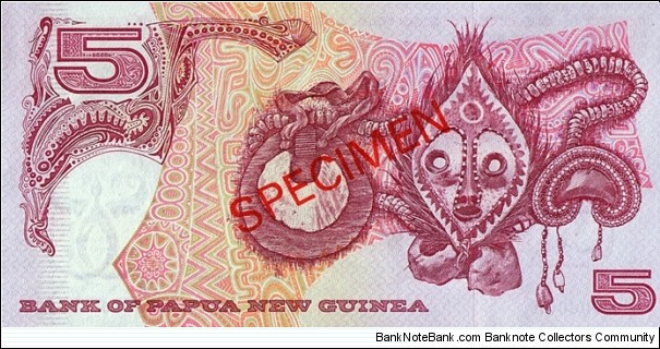 Banknote from Papua New Guinea year 0