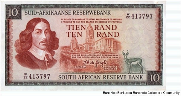 South Africa N.D. 10 Rand.

Afrikaans on Top.

Replacement note. Banknote