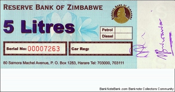 Zimbabwe N.D. (2009) 5 Litres fuel coupon. Banknote