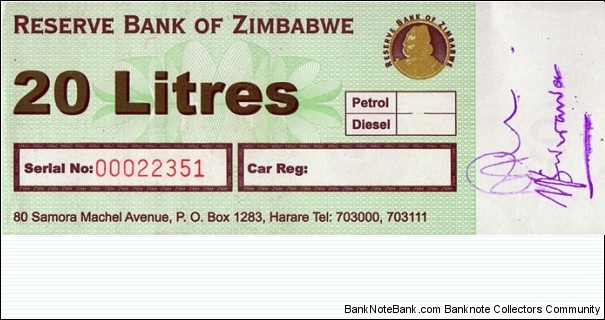 Zimbabwe N.D. (2009) 20 Litres fuel coupon. Banknote