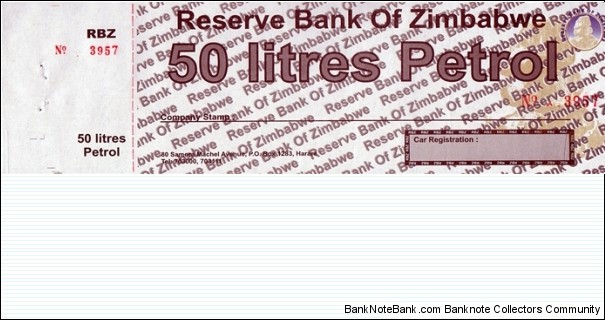Zimbabwe N.D. (2009) 50 Litres - Petrol fuel coupon. Banknote