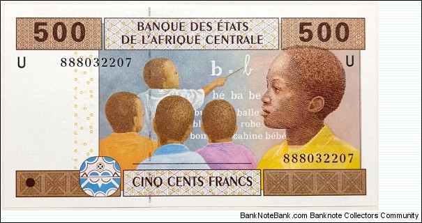 500 Francs (Central African States) Banknote