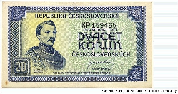 20 Korun (Czechoslovakia 1945) Banknote