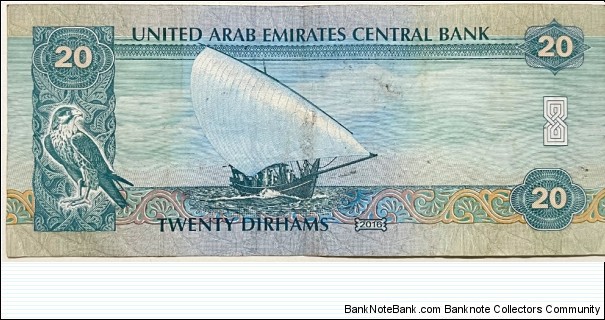 Banknote from United Arab Emirates year 2016