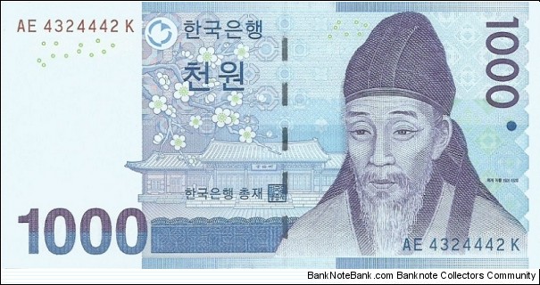 Obverse: Korean text. Confucian scholar Toegye (Yi Hwang; Lee Hwang ...