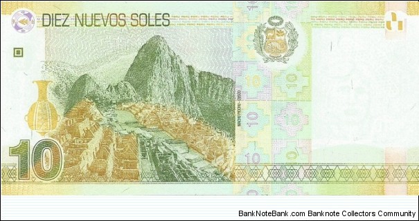 Banknote from Peru year 2013