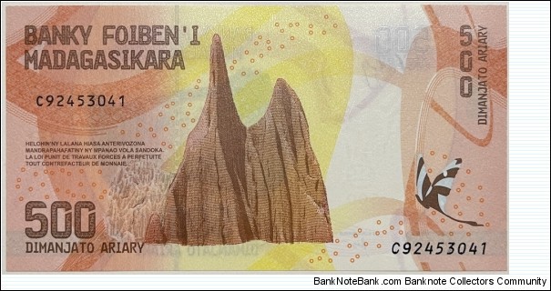 500 Ariary Banknote