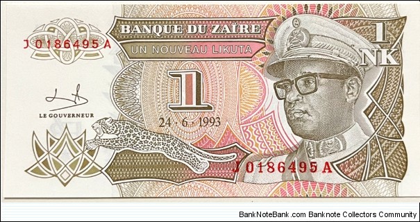 1 Nouveau Likuta (Republic of Zaire) Banknote