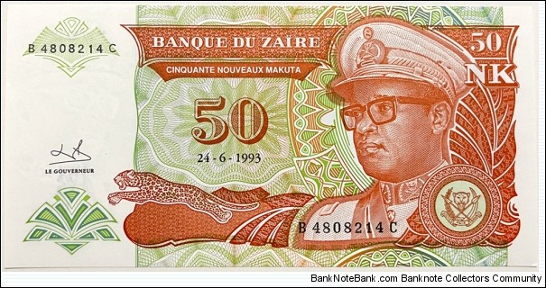 50 Nouveaux Makuta (Republic of Zaire) Banknote