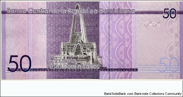 Banknote from Dominican Republic year 2017