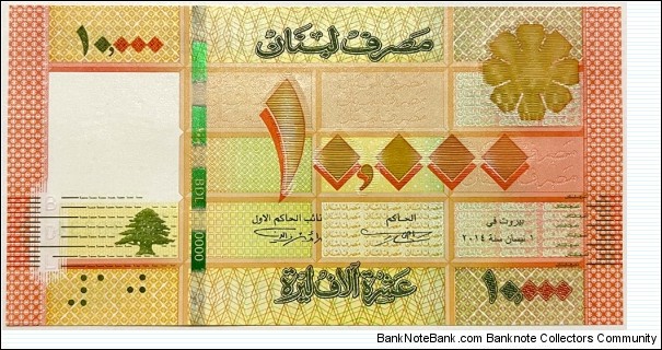 10.000 Livres Banknote