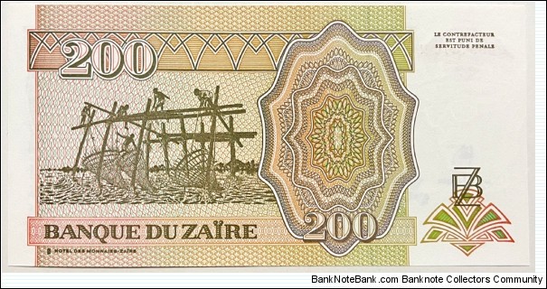 Banknote from Congo year 1994
