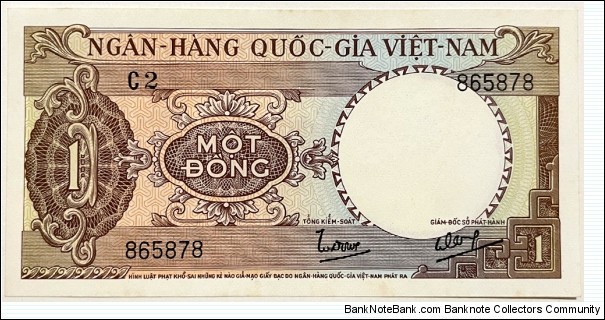 1 Dong (South Vietnam) Banknote