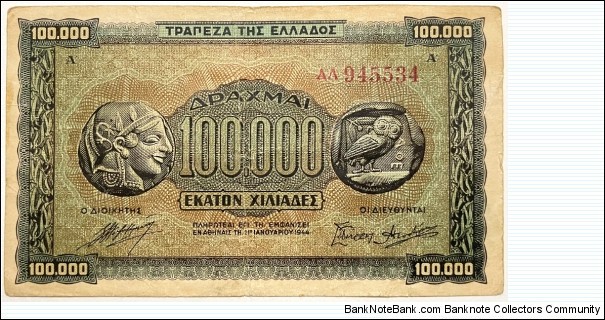 100.000 Drachmai Banknote