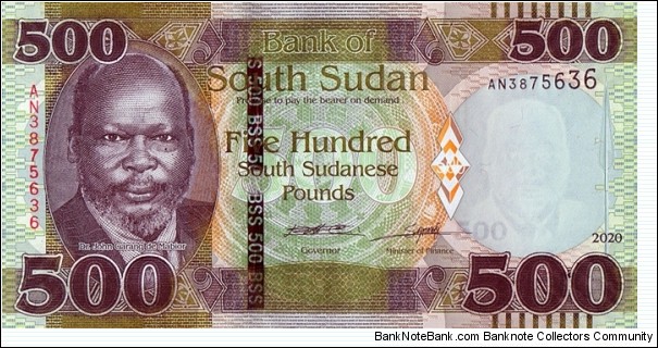 South Sudan 2020 500 Pounds. Banknote