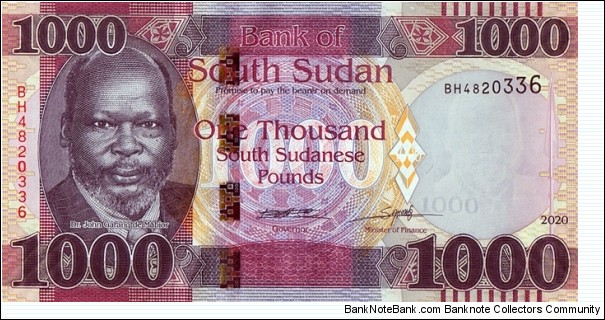 South Sudan 2020 1,000 Pounds. Banknote