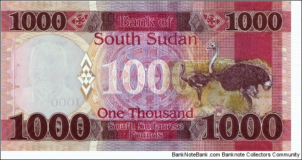 Banknote from East Africa year 2020