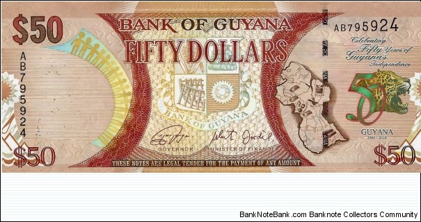GUYANA 50 Dollars 2016 Banknote