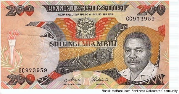 TANZANIA 200 Shilingi 1986 Banknote