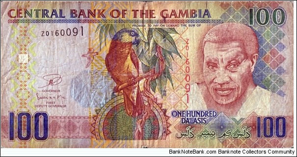 The Gambia N.D. (2013) 100 Dalasis.

Replacement note. Banknote