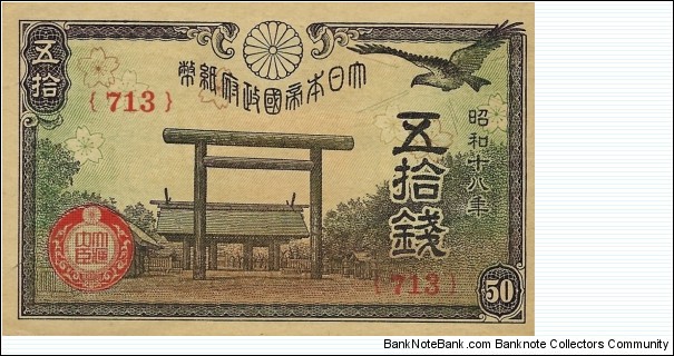 JAPAN 50 Sen 1943 Banknote