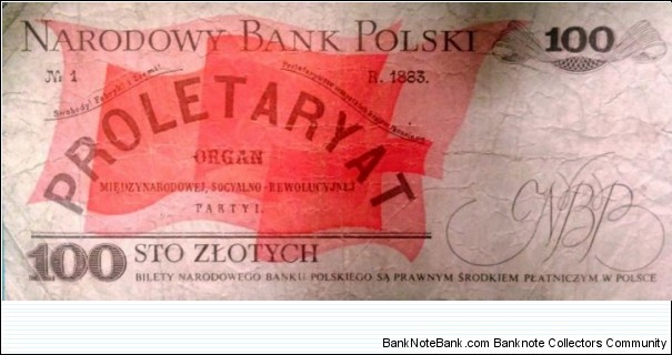Banknote from Poland year 1975