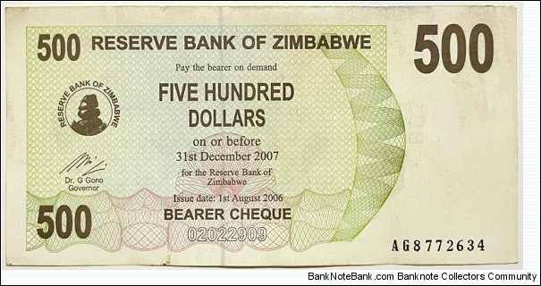 500 Dollars (Bearer Cheques Emergency Issue / 2nd issue 2006) Banknote
