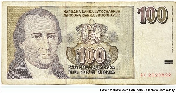 100 Novi Dinara  Banknote