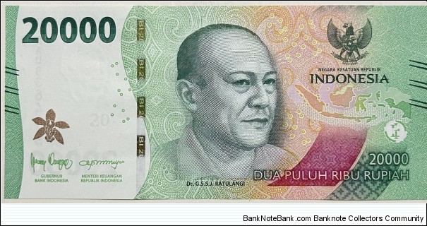 20.000 Rupiah Banknote