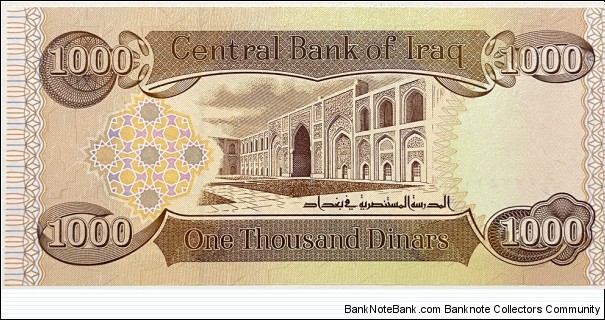 Banknote from Iraq year 2018