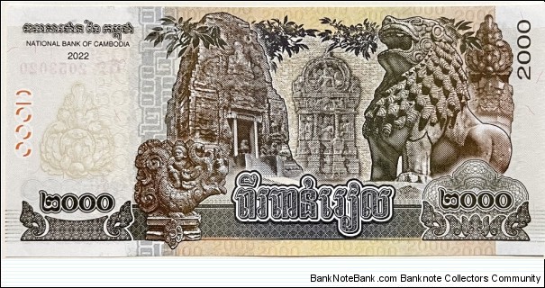 Banknote from Cambodia year 2022