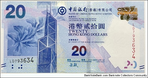 20 Dollars (Bank of China) Banknote
