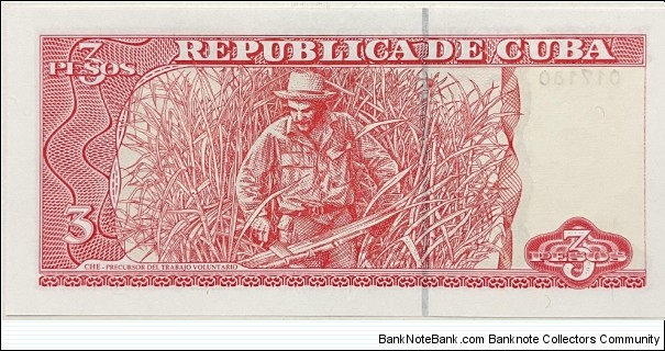 Banknote from Cuba year 2005