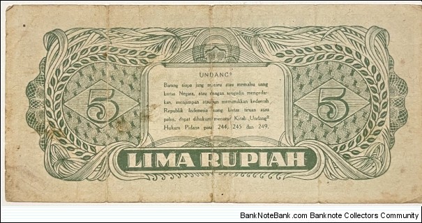 Banknote from Indonesia year 1947