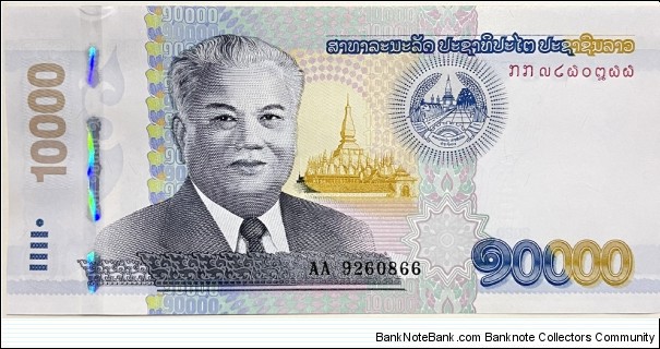 10.000 Kip Banknote