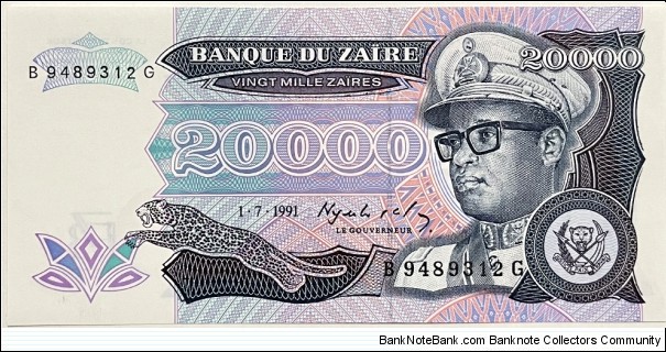 20.000 Zaires (Republic of Zaire)  Banknote