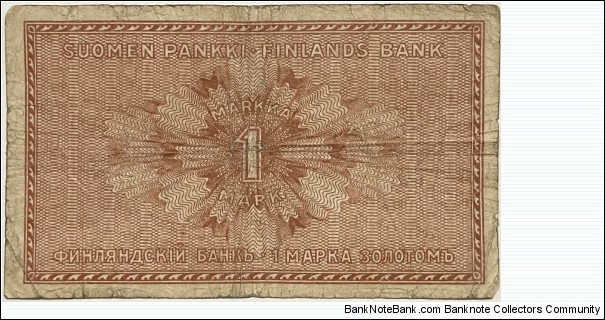 Banknote from Finland year 1916