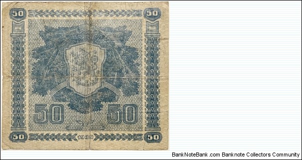 Banknote from Finland year 1939