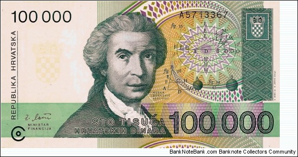 CROATIA 100,000 Dinara 1993 Banknote