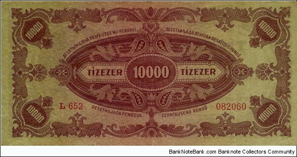 Banknote from Hungary year 1945