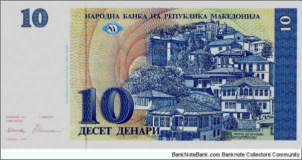 MACEDONIA 10 Dinari 1993 Banknote